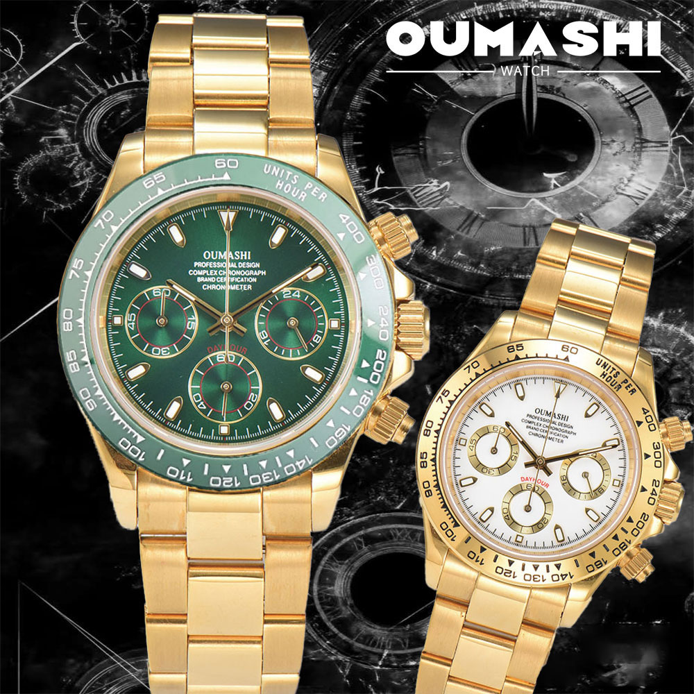 Luxury Watch Gold - 39 mm goud herenhorloge VK63 uurwerk