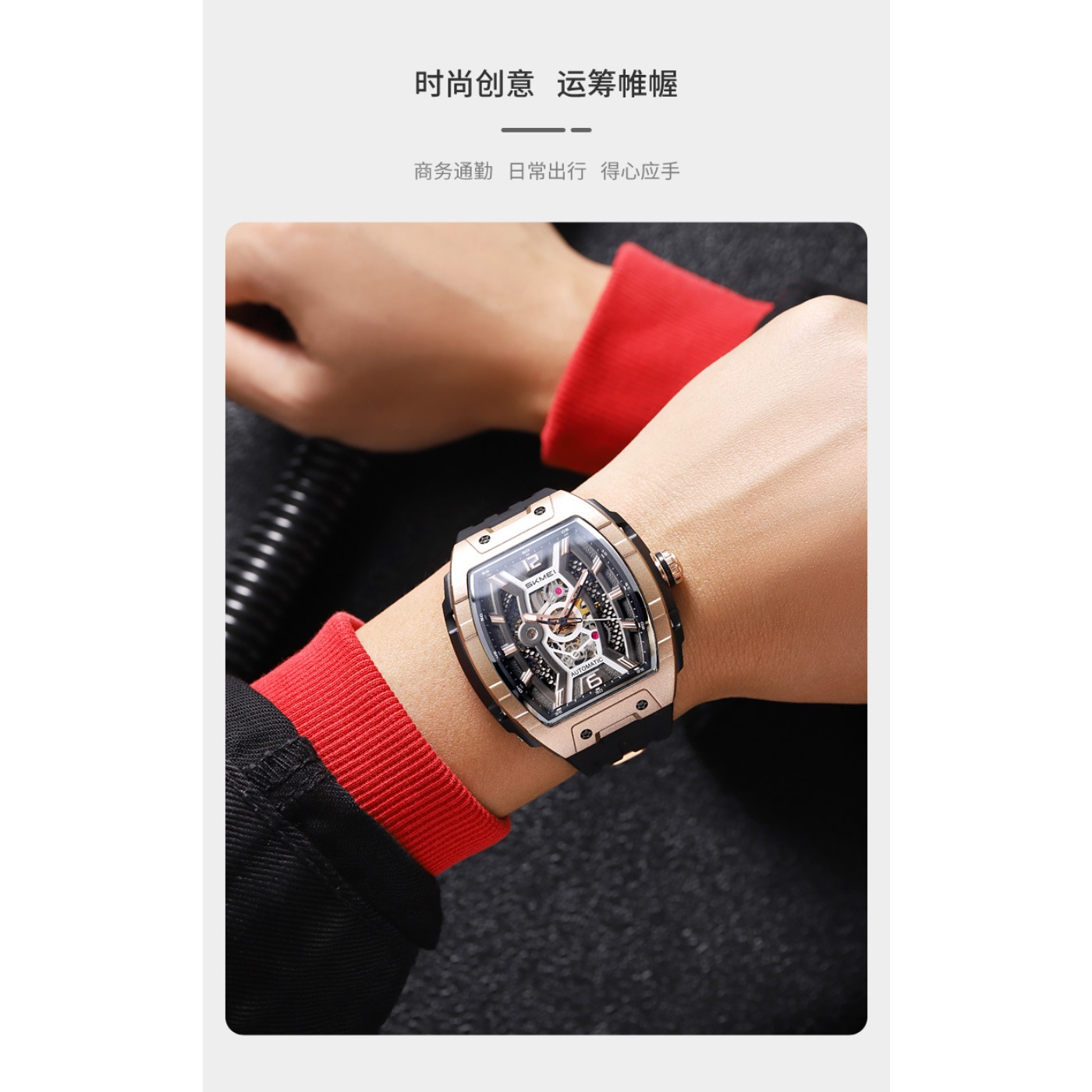 Rose Gold Tonneau Automatisch  - Luxury Watch Gold recensie en prijs