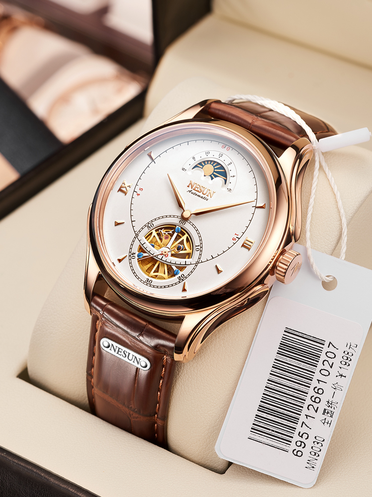 Automatische Mechanische Horlo - Luxury Watch German recensie en prijs
