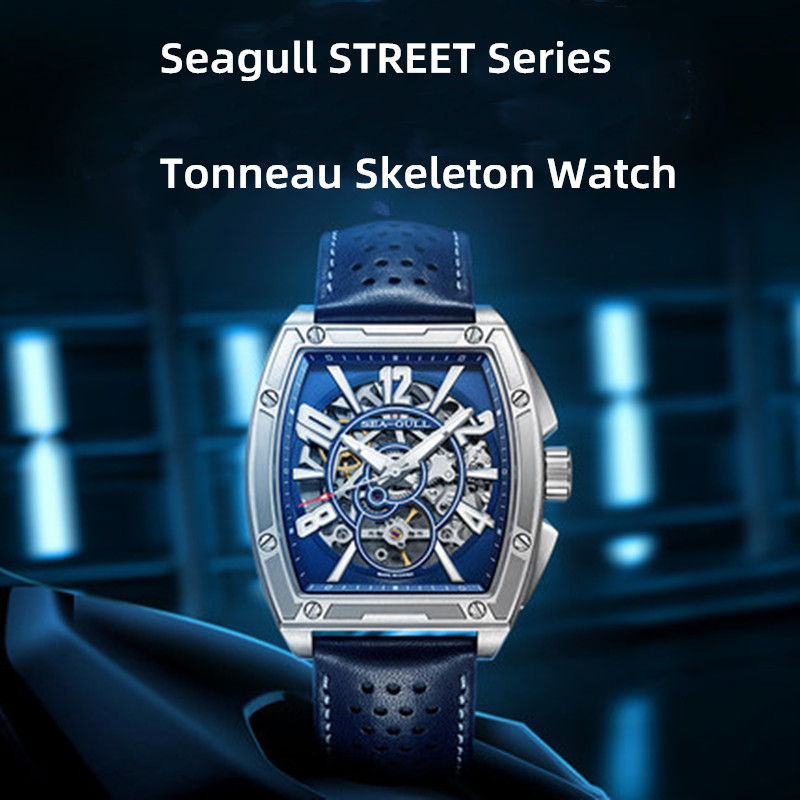 Seagull Herenhorloges 42mm Aut - Luxury Watch Protection Film recensie en prijs