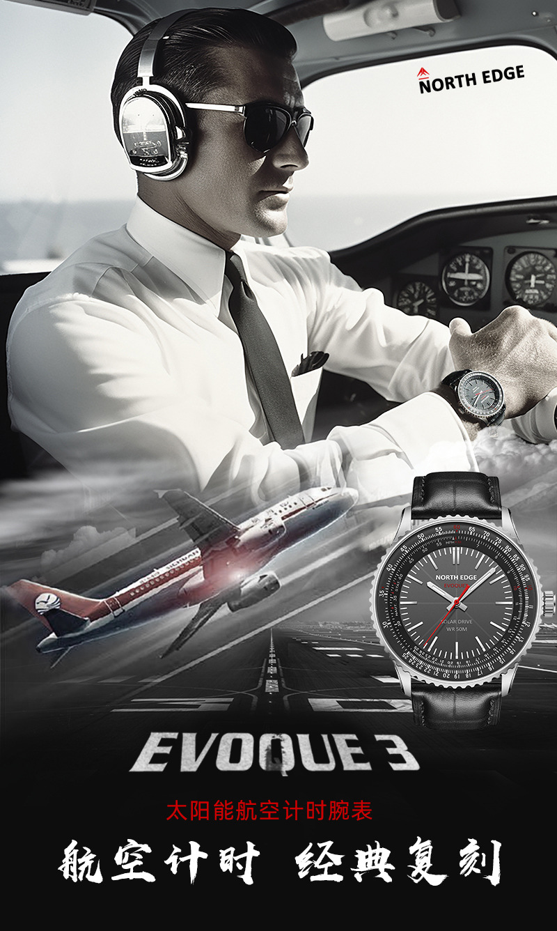 NIEUW NORTH EDGE EVOQUE3 Elekt - Diver Watch 300M recensie en prijs