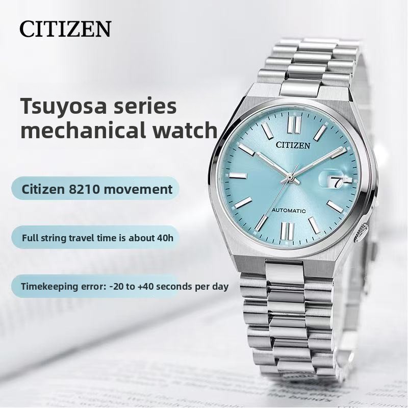 Citizen Tsuyosa NJ0151-88M Aut - Citizen Watch Tsuyosa recensie en prijs